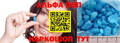 дживик Чебоксары
