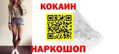 скорость Чебаркуль