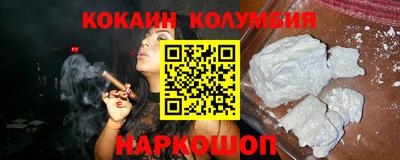 дживик Чебоксары