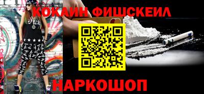 скорость Чебаркуль