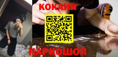 дживик Чебоксары