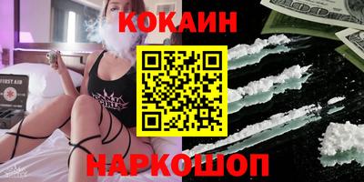 прущая мука Чапаевск