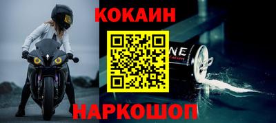 дживик Чебоксары