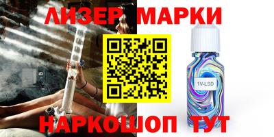 скорость Чебаркуль