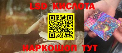 прущая мука Чапаевск