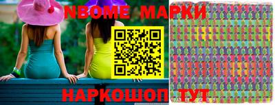 прущая мука Чапаевск