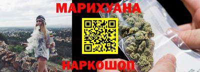 прущая мука Чапаевск