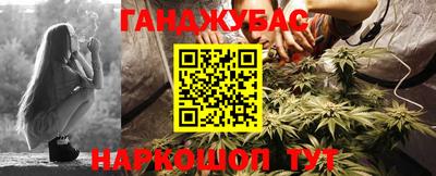 скорость Чебаркуль