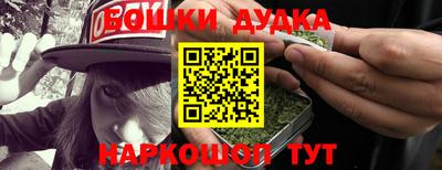 дживик Чебоксары