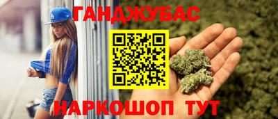 дживик Чебоксары