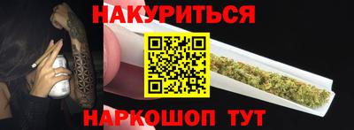 дживик Чебоксары