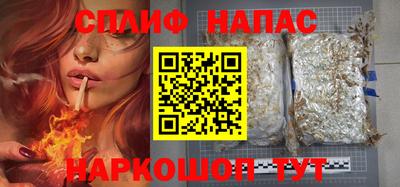 скорость Чебаркуль