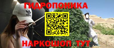 скорость Чебаркуль