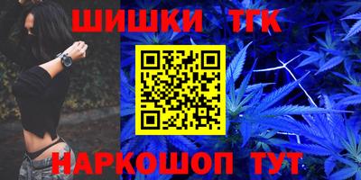 дживик Чебоксары