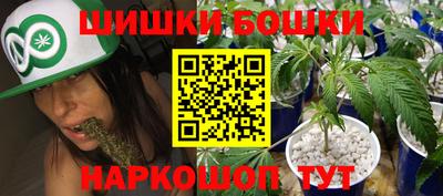 скорость Чебаркуль
