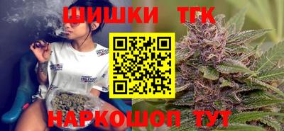 прущая мука Чапаевск
