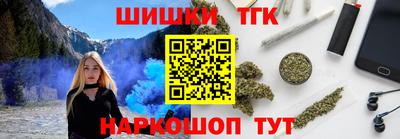 скорость Чебаркуль