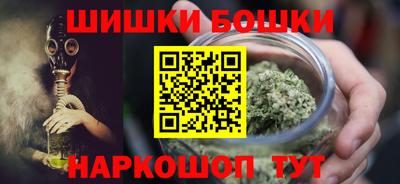 дживик Чебоксары