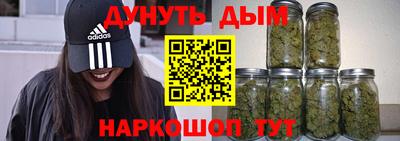 прущая мука Чапаевск