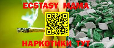 скорость Чебаркуль