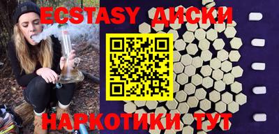 прущая мука Чапаевск