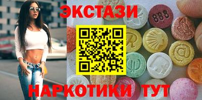скорость Чебаркуль