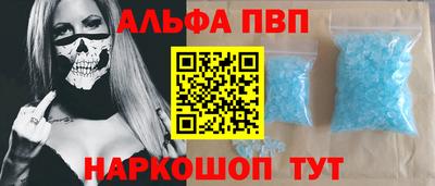 прущая мука Чапаевск
