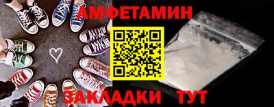 прущая мука Чапаевск