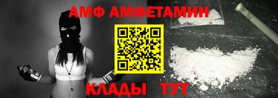 дживик Чебоксары