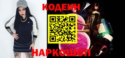прущая мука Чапаевск