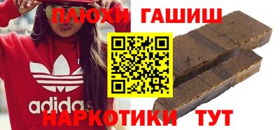 скорость Чебаркуль