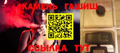скорость Чебаркуль