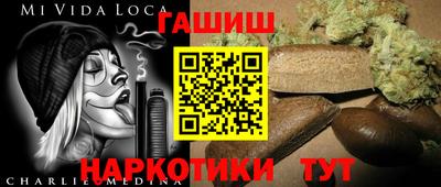 скорость Чебаркуль